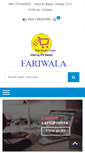 Mobile Screenshot of fariwala.com