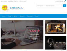 Tablet Screenshot of fariwala.com